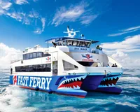 Ferry "Lanzarote Express"